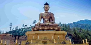 3 Nights 4 Days Bhutan Tour