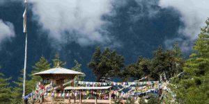 4 Nights 5 Days Bhutan Luxury Tour